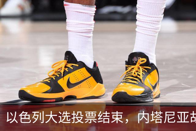 以色列大选投票结束，内塔尼亚胡连任的可能性，已经远远低于下台